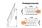 Лестницы для дачи К-007