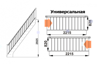 Вариант 1